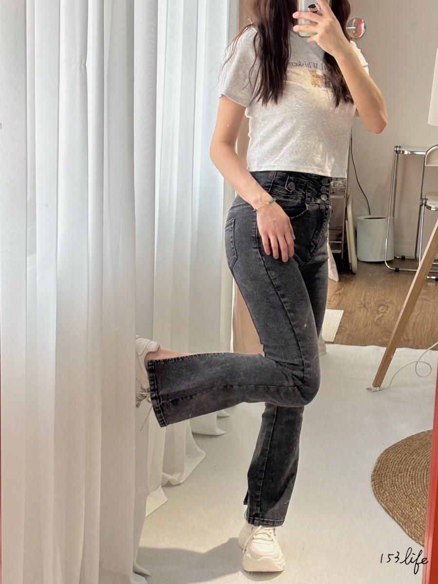 黑灰三釦後開衩喇叭褲(S-L)