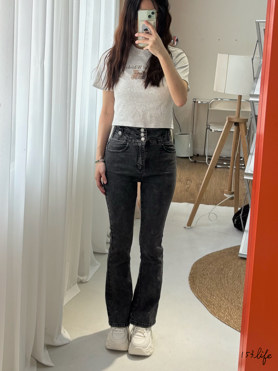 黑灰三釦後開衩喇叭褲(S-L)