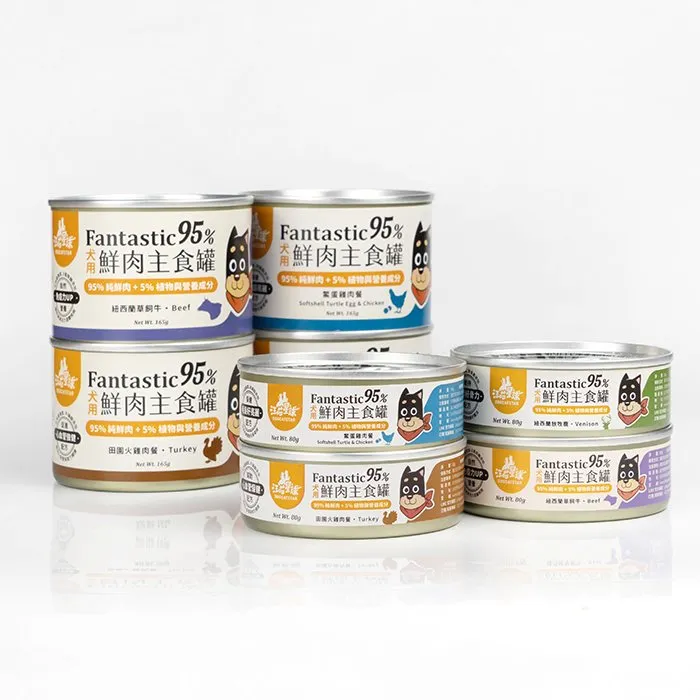 汪喵星球｜狗狗鮮肉主食罐165g