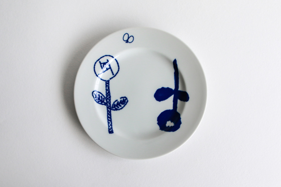 PASS THE BATON-mina perhonen 盤/藍花/盈盈花系列