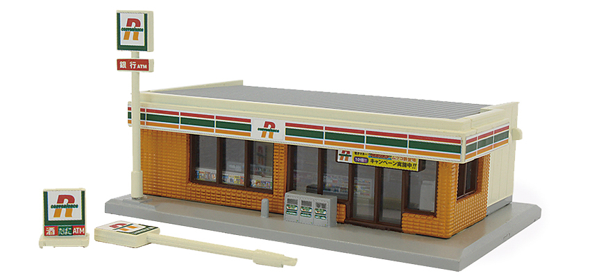 Rokuhan S049-1 Z規 便利商店(橘色)