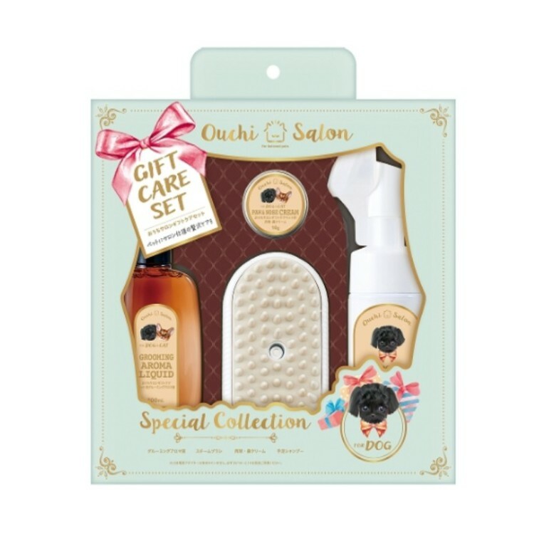 Ouchi Salon 犬用 毛髮 肉球 護理套裝