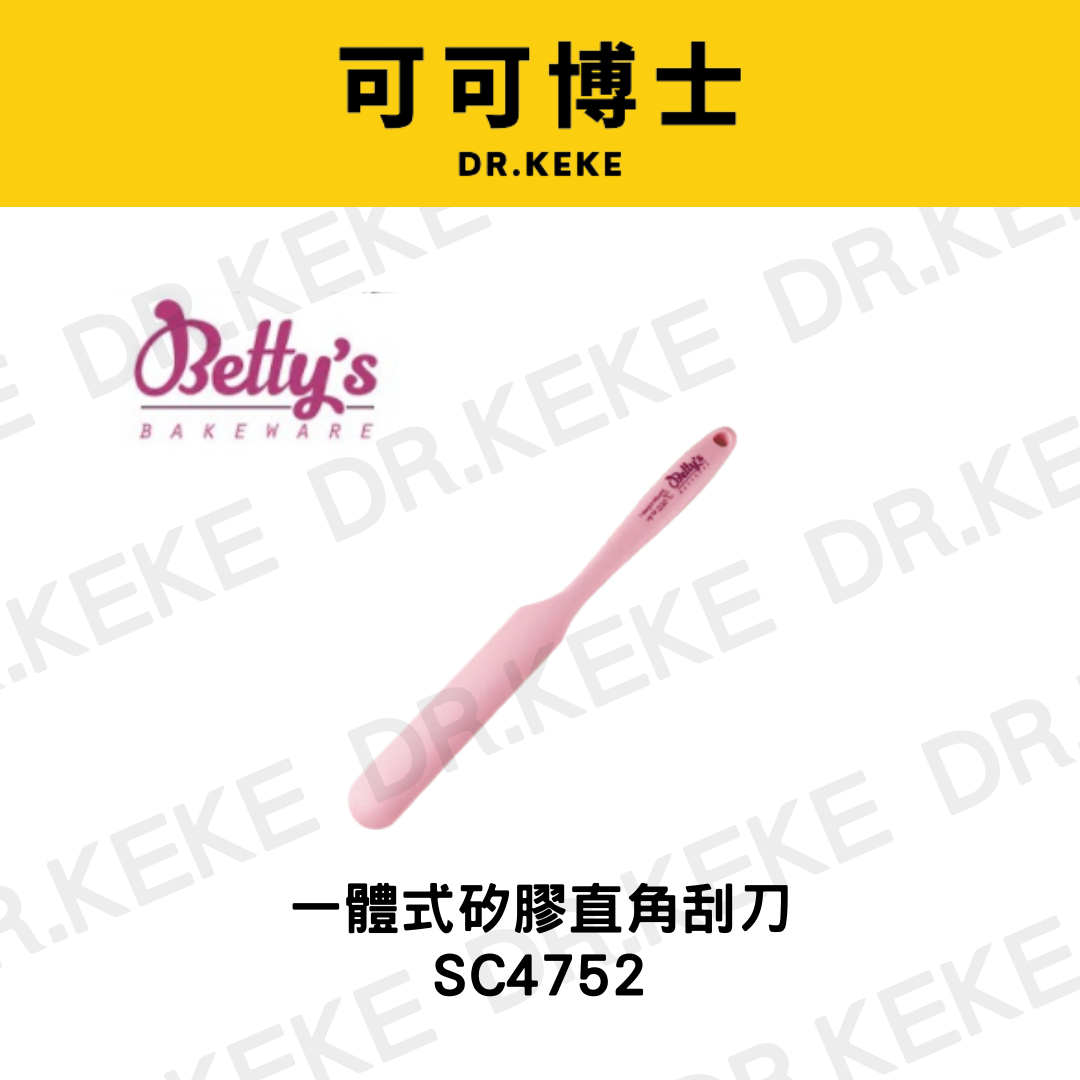 【可可博士 DR.KEKE】焙蒂絲 一體式矽膠直角刮刀 SC4752