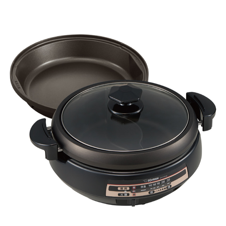 ZOJIRUSHI 象印 鴛鴦鐵板萬用鍋(EP-PVF20)