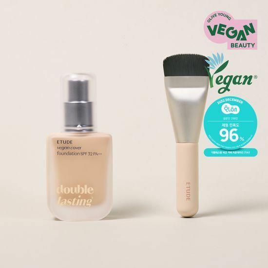Etude House Double Lasting Vegan Cover Foundation 30g [Olive Young Planning Set]