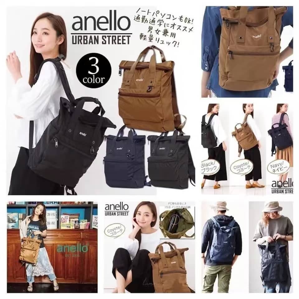 日本 Anello 折疊式背包