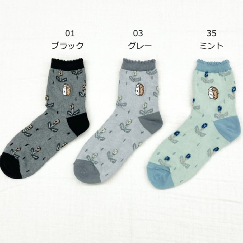 刺蝟花花圖案短襪