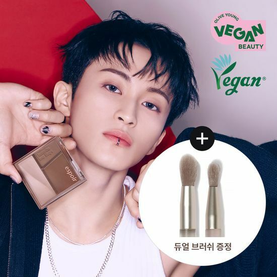 eSpoir Tone Pairing Contour Palette 9g [Olive Young with Brush Planning Set]