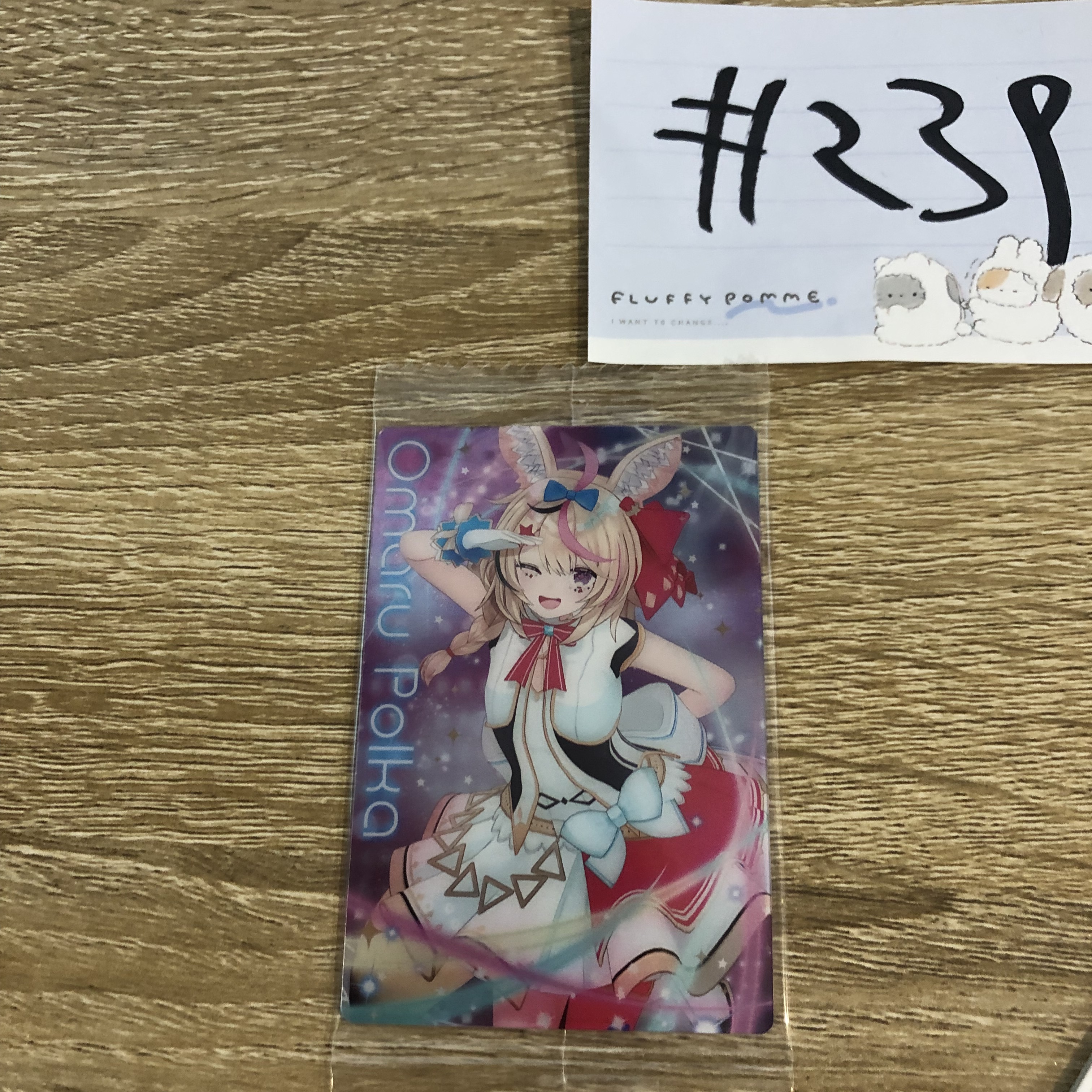 HOLOLIVE  POLKA 小卡#239