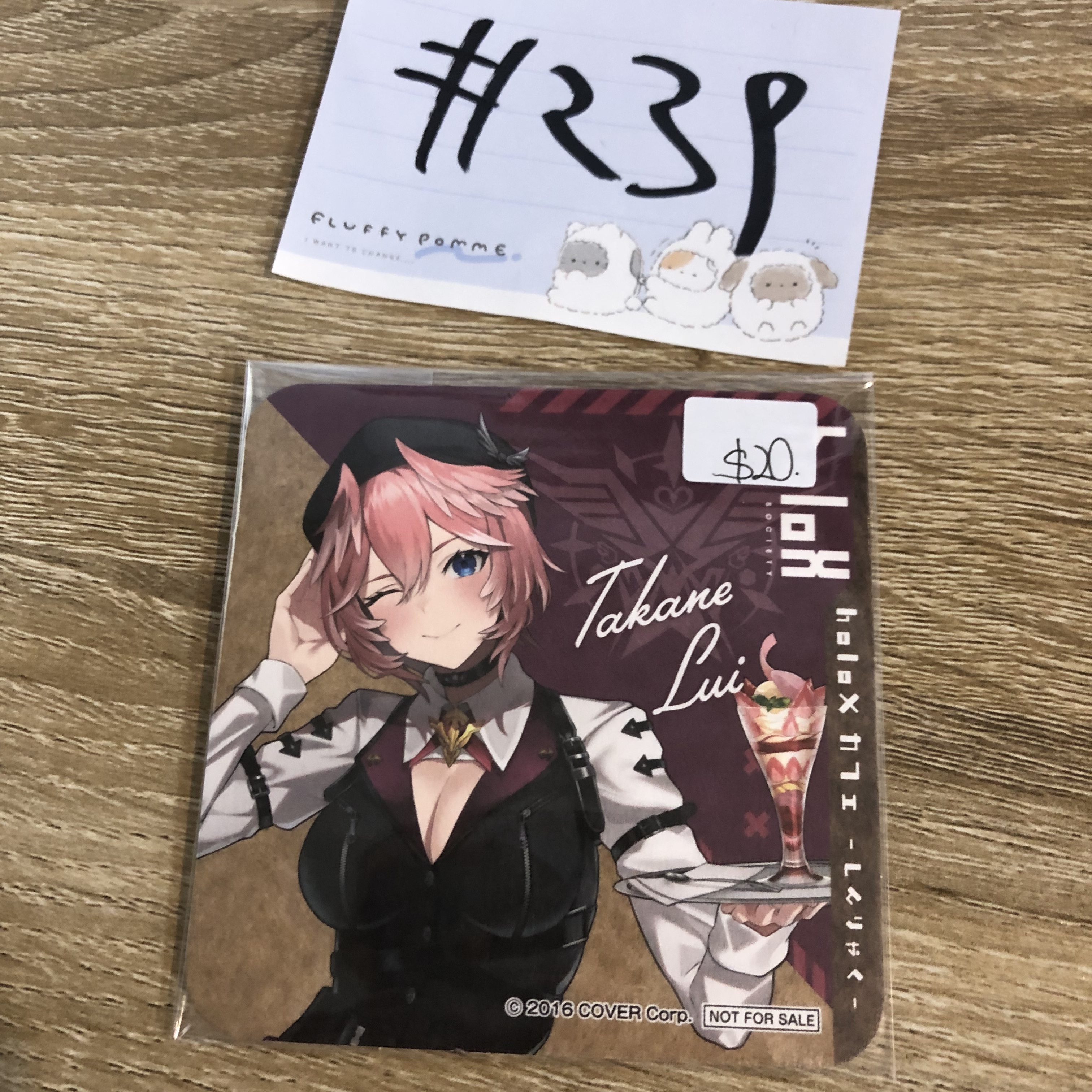 HOLOLIVE LUI 杯墊#239