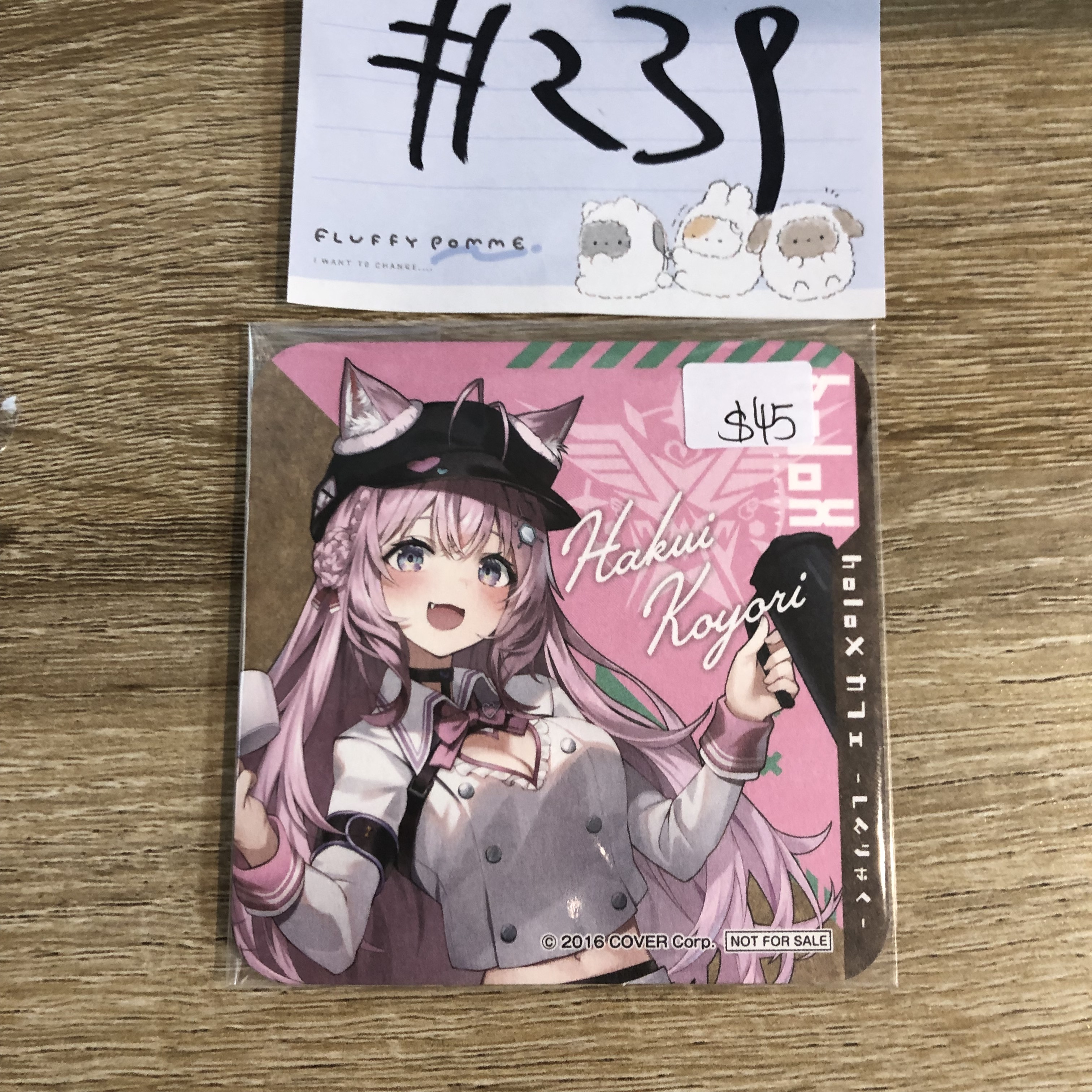 HOLOLIVE KOYORI 杯墊 #239