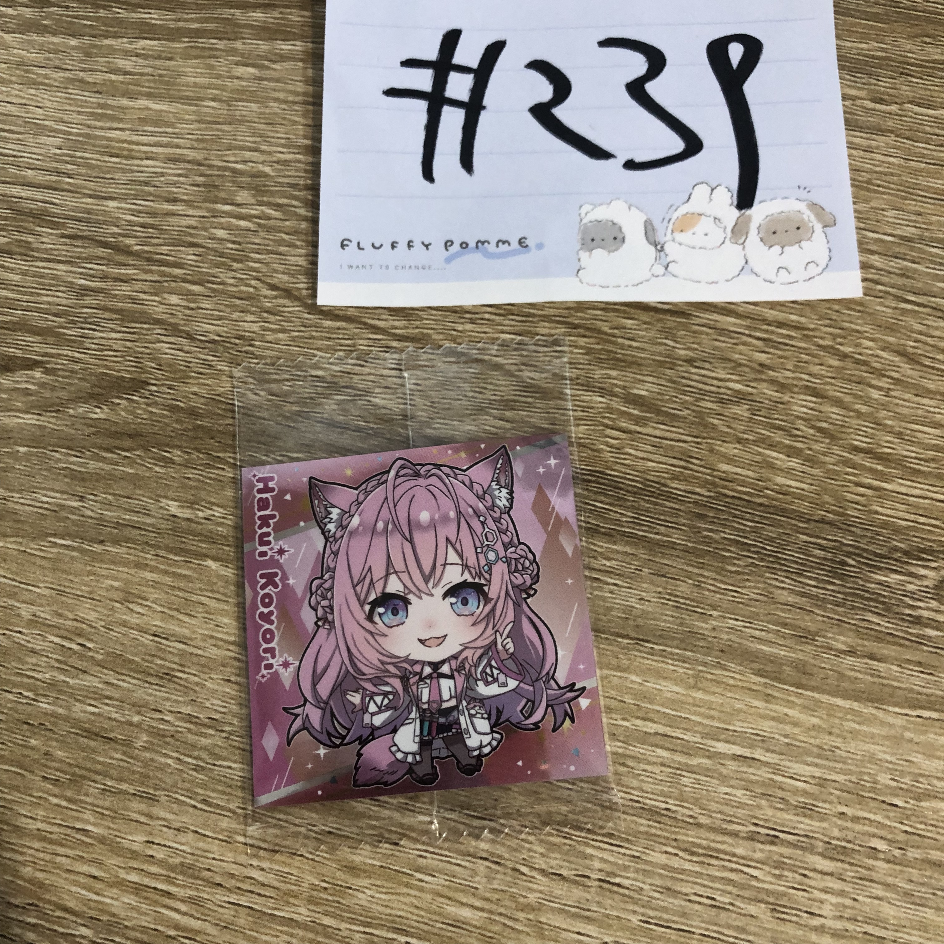 HOLOLIVE KOYORI 貼紙#239