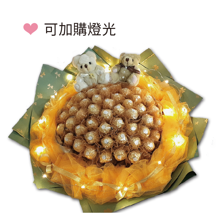 燈光33朵小熊玩偶金莎花束-三生三世只愛你-情人節巧克力金莎花束Ferrero Rocher-chocolate-bouquet
