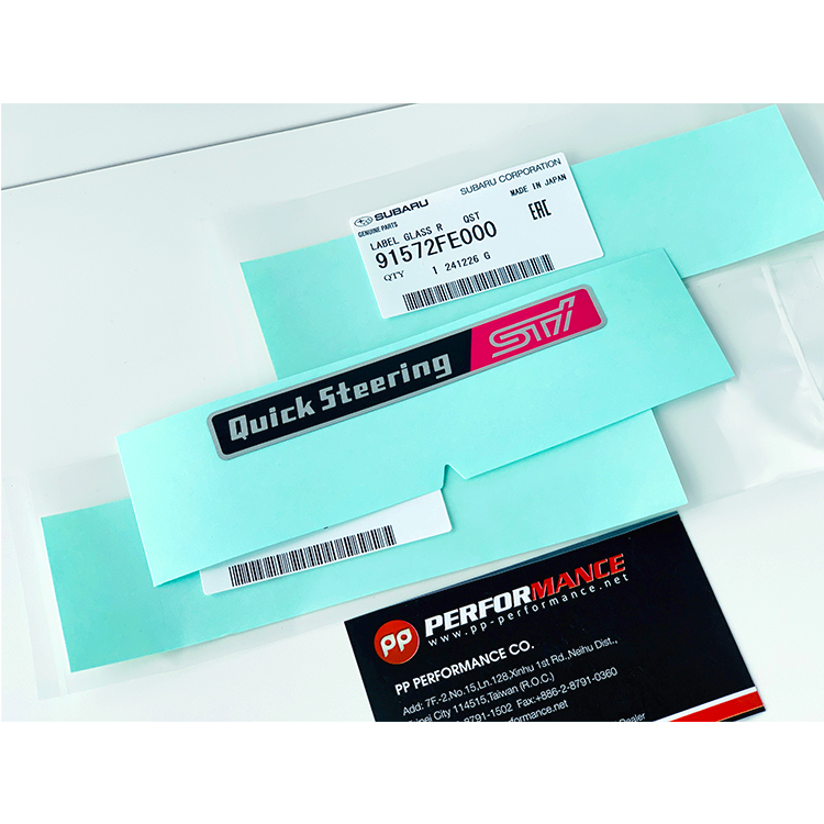 STI Quick Steering 貼紙