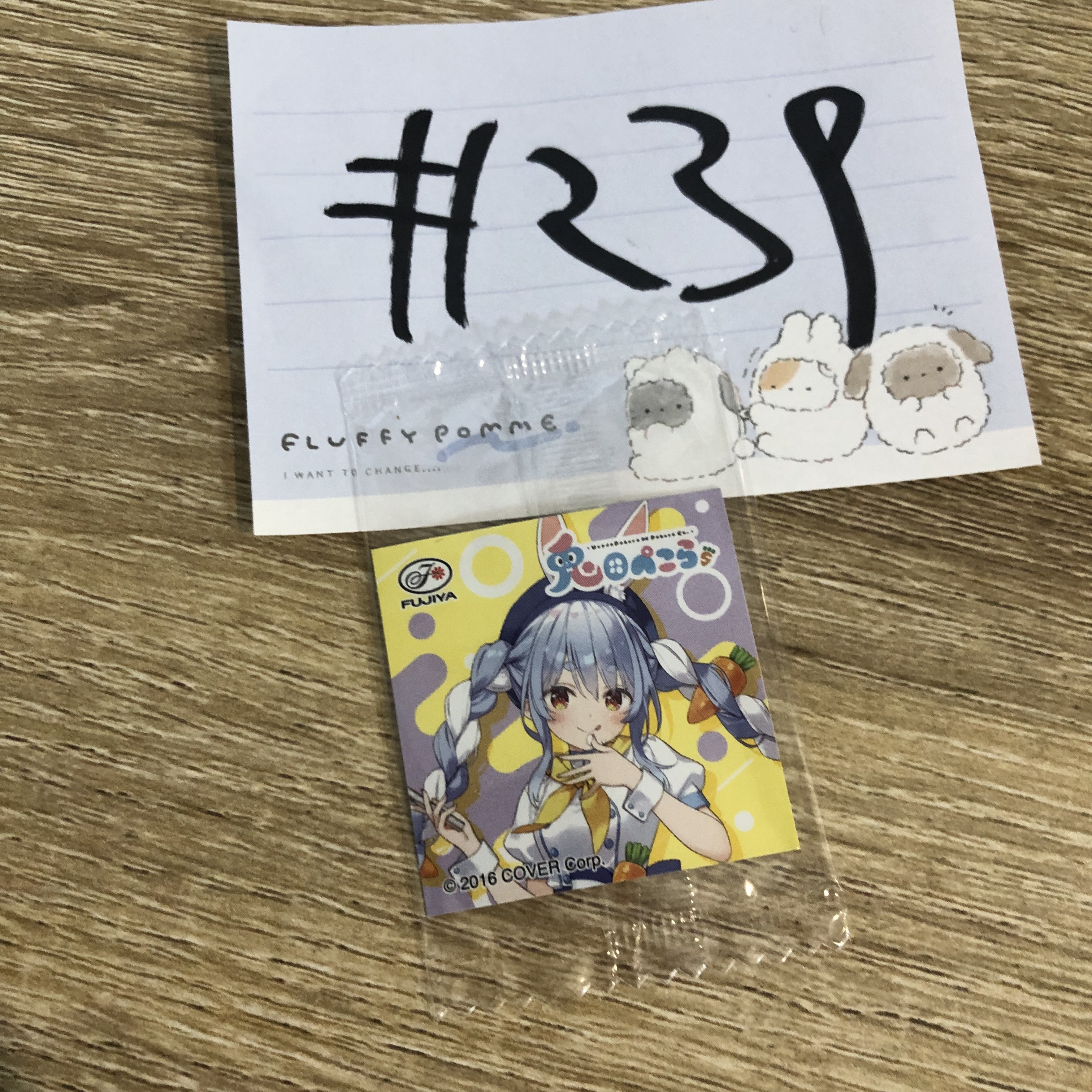 HOLOLIVE  PEKORA 貼紙 #239