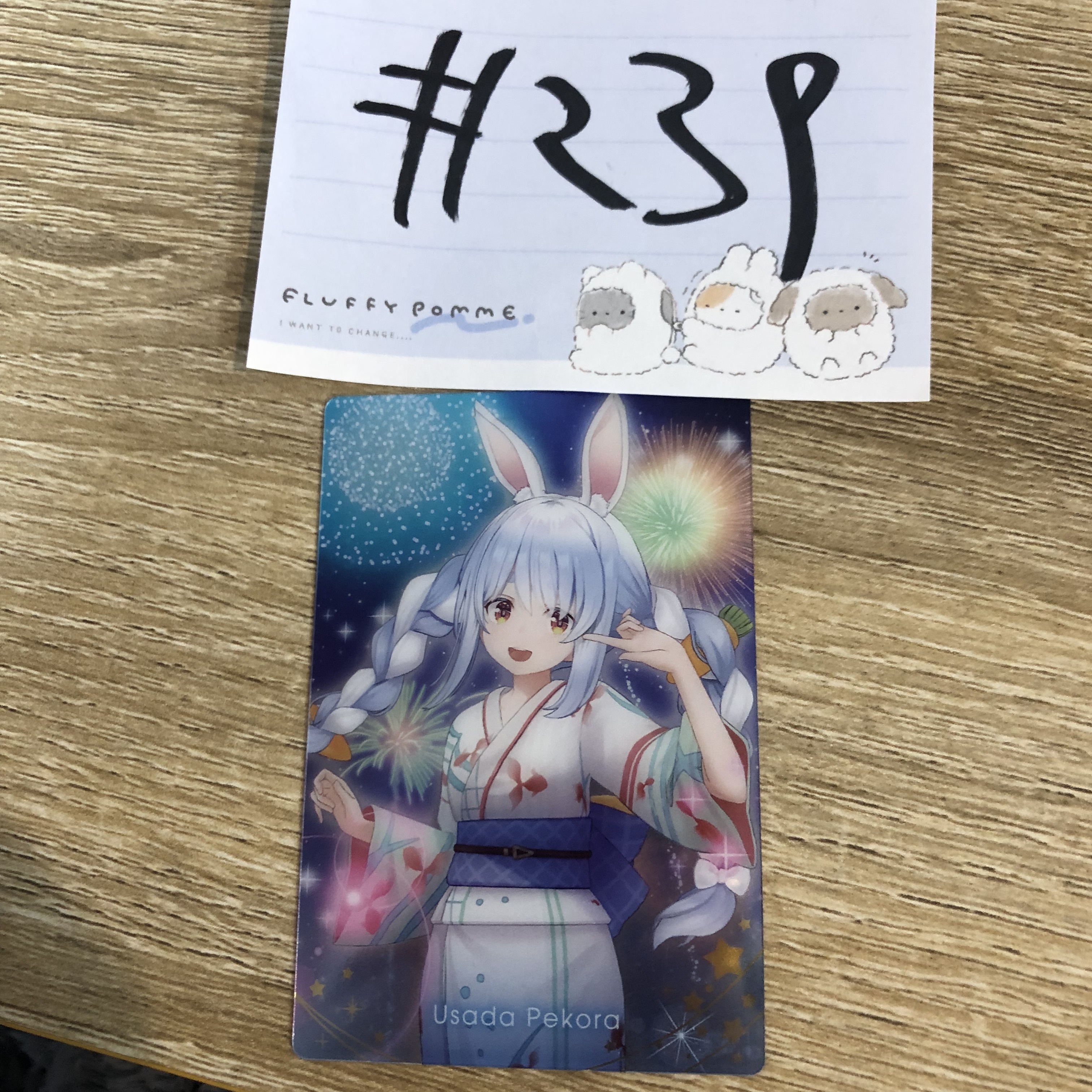 HOLOLIVE  PEKORA 小卡 #239