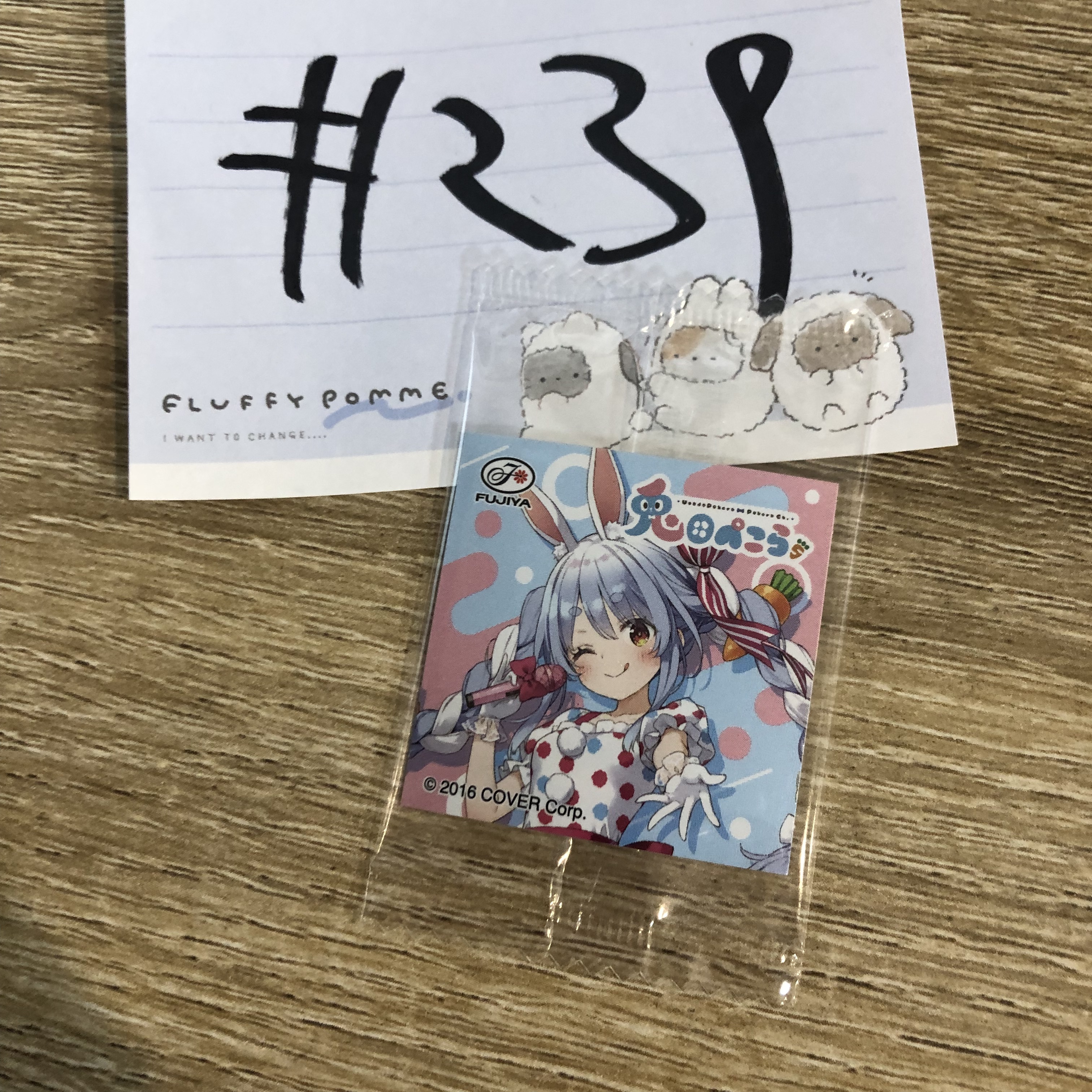 HOLOLIVE  PEKORA 貼紙 #239