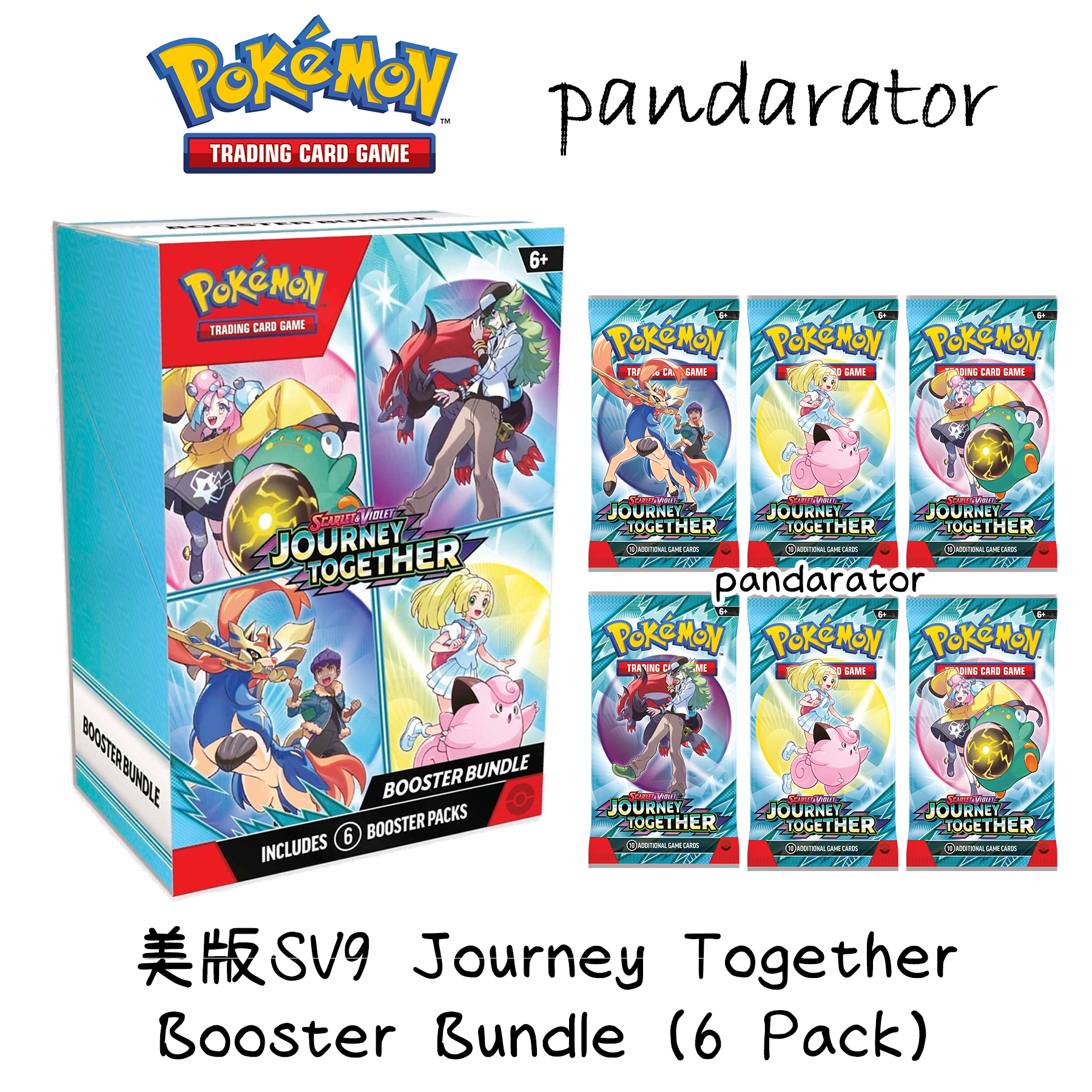 journey together booster box canada Pokemon: Journey Together Booster Box