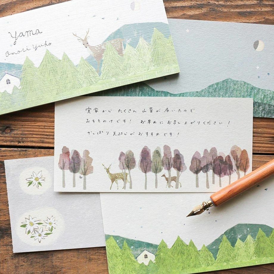 大森木綿子_Yama 20枚和紙一筆箋｜日本表現社