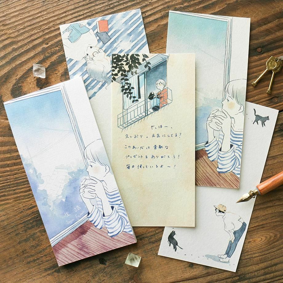 藤卷佐有梨 _生活 20枚和紙一筆箋｜日本表現社