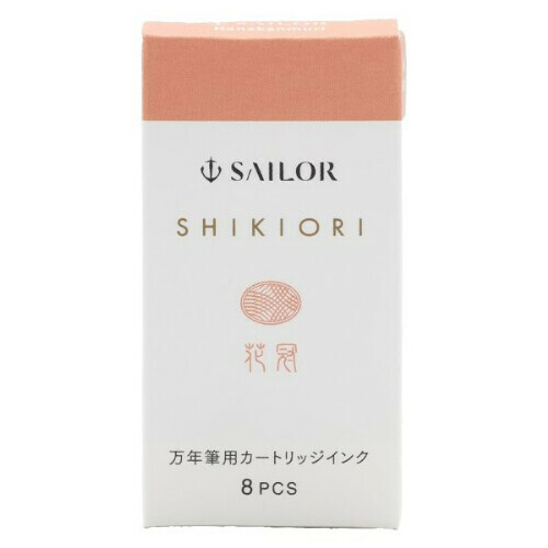 寫樂 SHIKIORI 四季織卡式墨水 2025草遊新色｜日本 Sailor