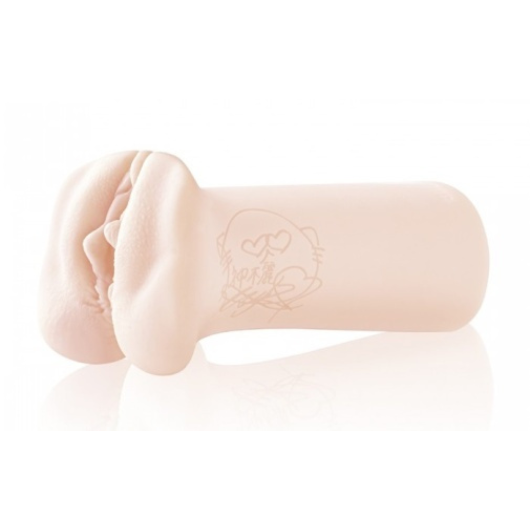 SSI Japan - Kamiki Rei Japanese Real Hole Masturbator