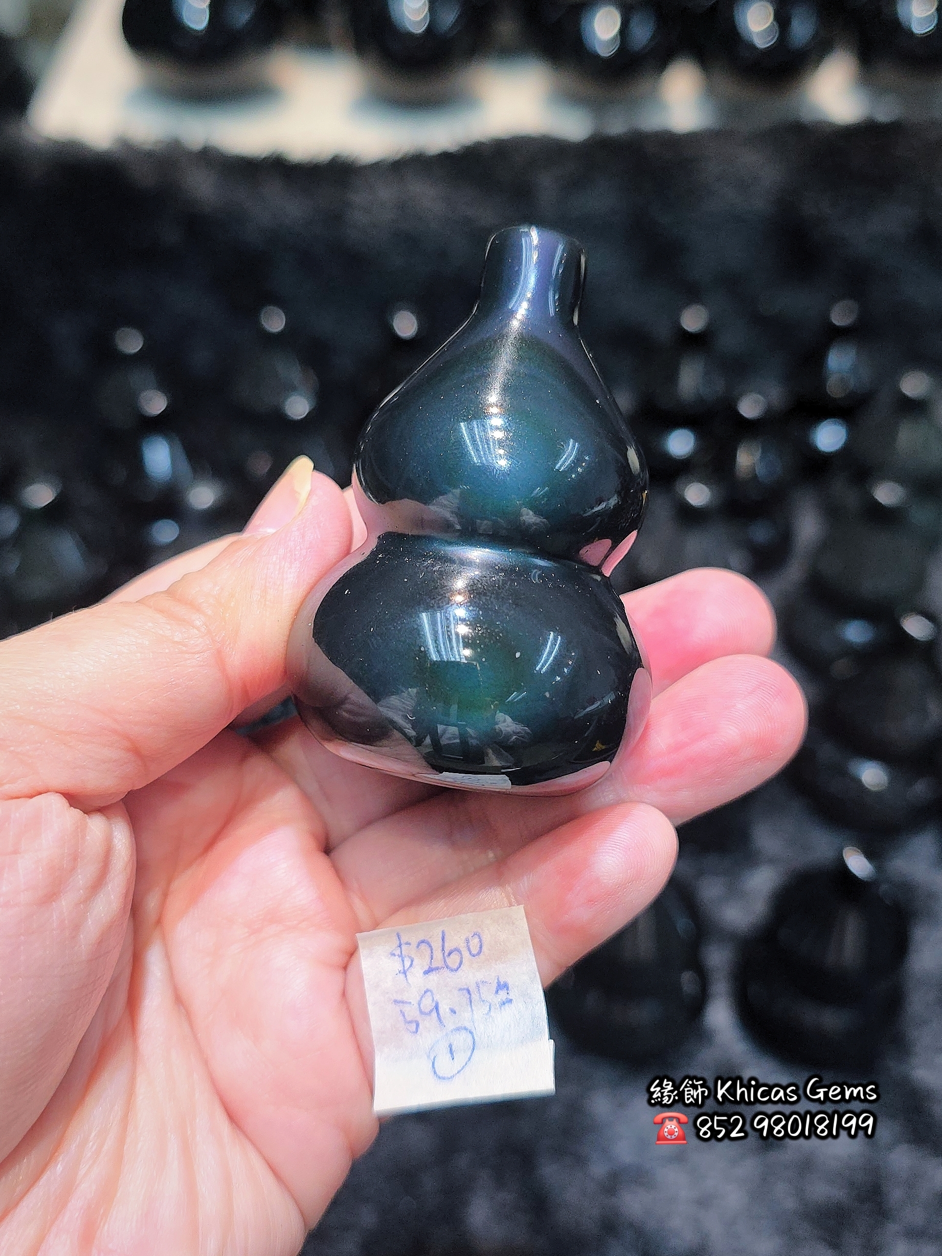 original.jpg?1744225079