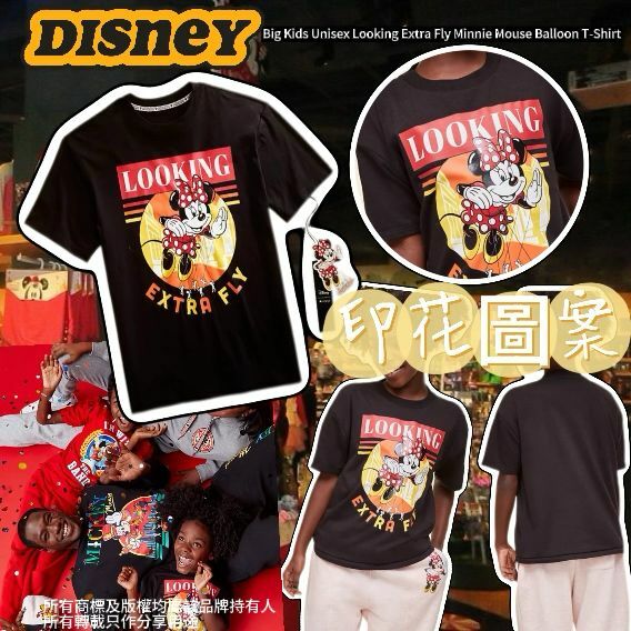 【預購】Disney G040913 童裝短袖TEE