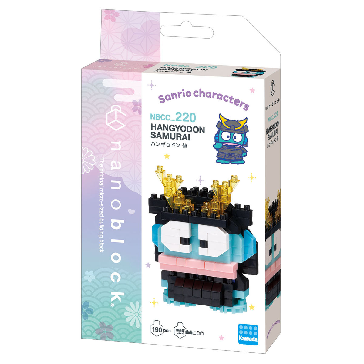 HANGYODON 武士積木