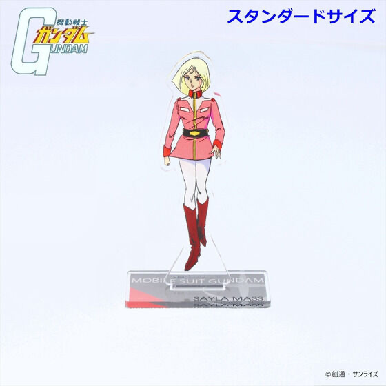 240695 Pbandai 預訂2026/1月 機動戦士ガンダム アクリルスタンド セイラ・マス（細size)
