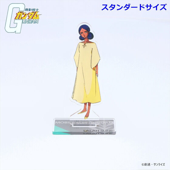 240699 Pbandai 預訂2026/1月 機動戦士ガンダム アクリルスタンド ララァ・スン（細size)