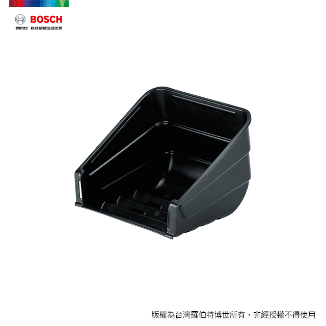 BOSCH 機械動力割草機集草盒