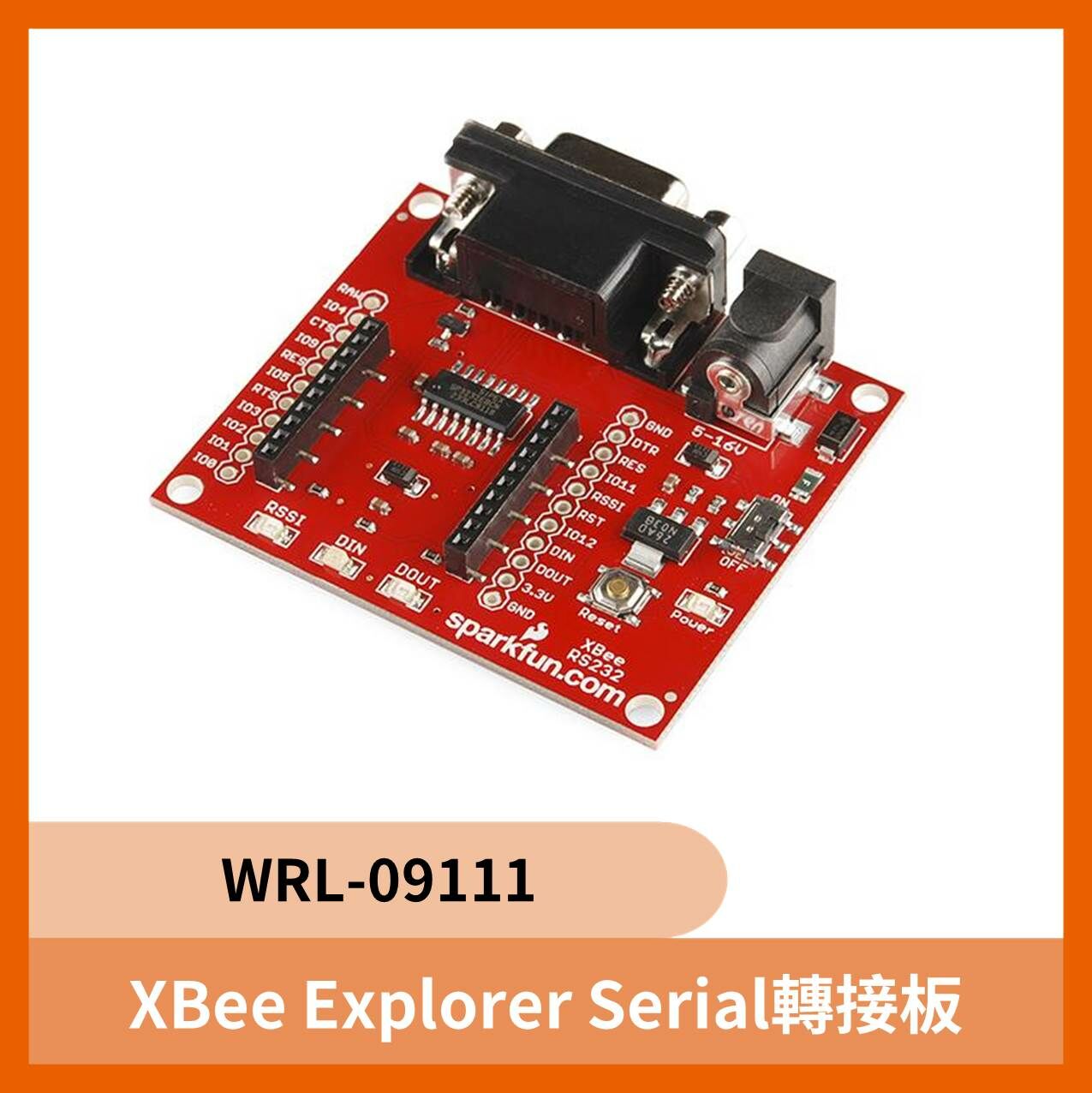 XBee Explorer Serial轉接板-WRL-09111