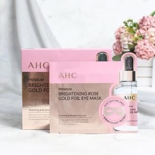 Premium Brightening Rose Gold Foil Eye Mask (5 Sheets) BEST BEFORE 20 august 2025
