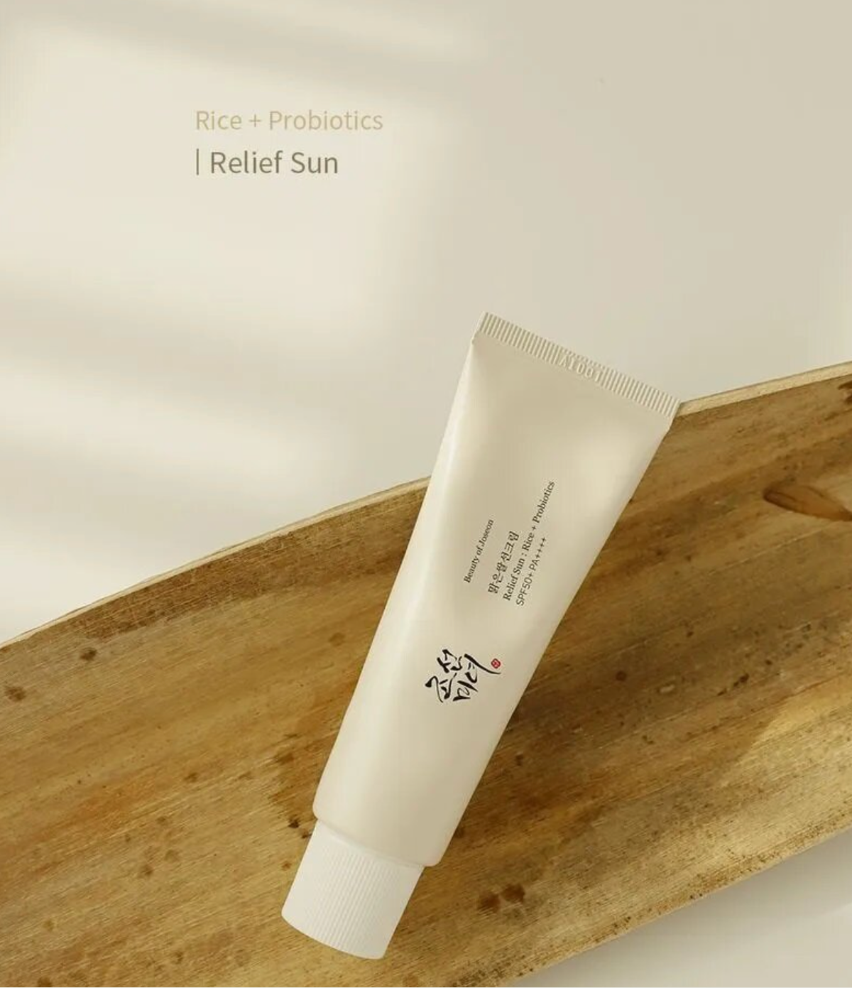 Relief Sun : Rice + Probiotics SPF50+ PA++++ 50ml 8809782555508 