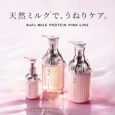 ReFa Milk Protein Pink Line