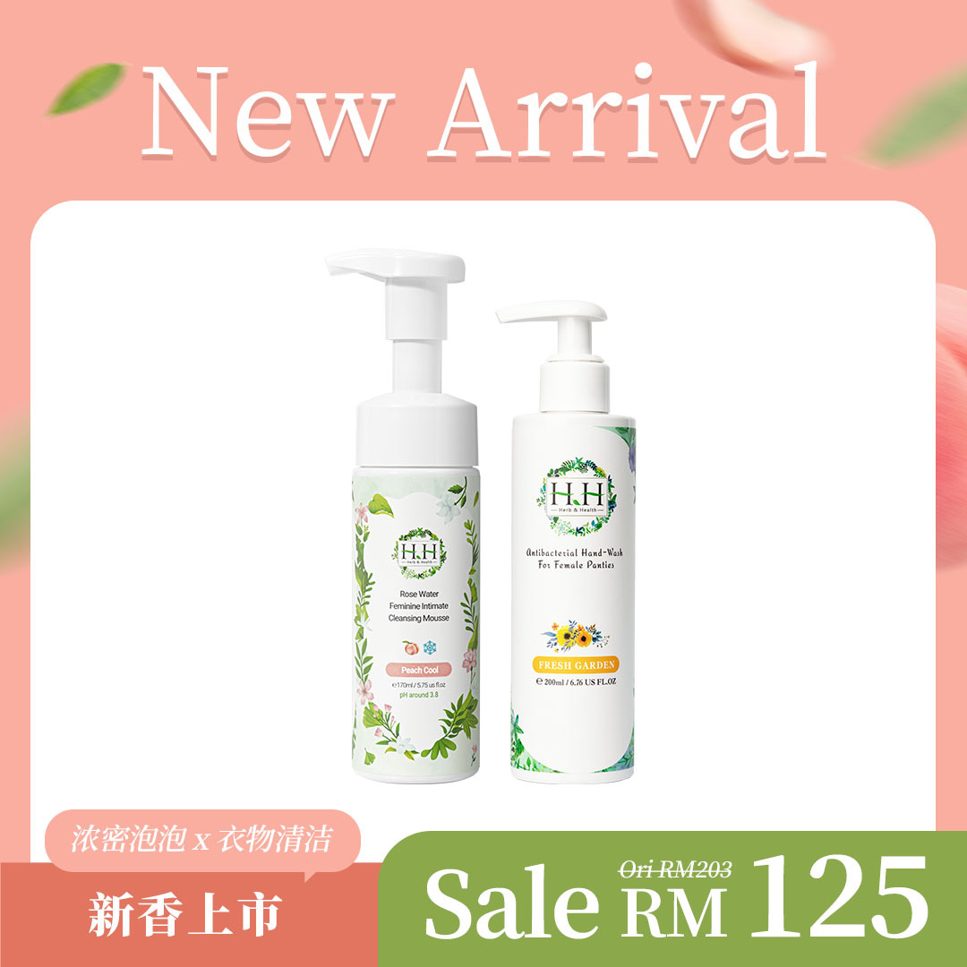 HH Intimate Cleansing Mousse(170ml) + Hand-Wash for Panties(200ml)