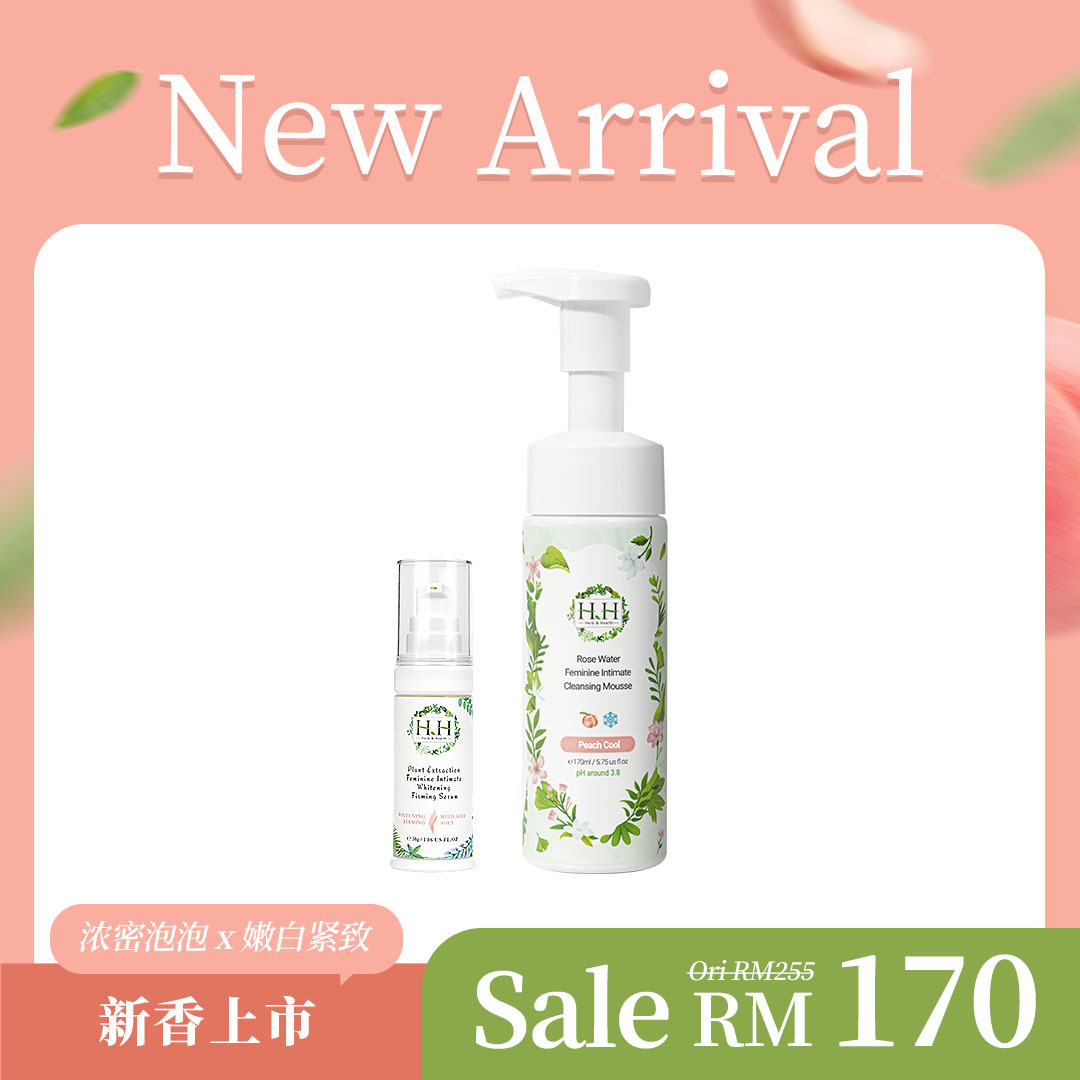 HH Intimate Cleansing Mousse(170ml) + Whitening Serum(30ml)