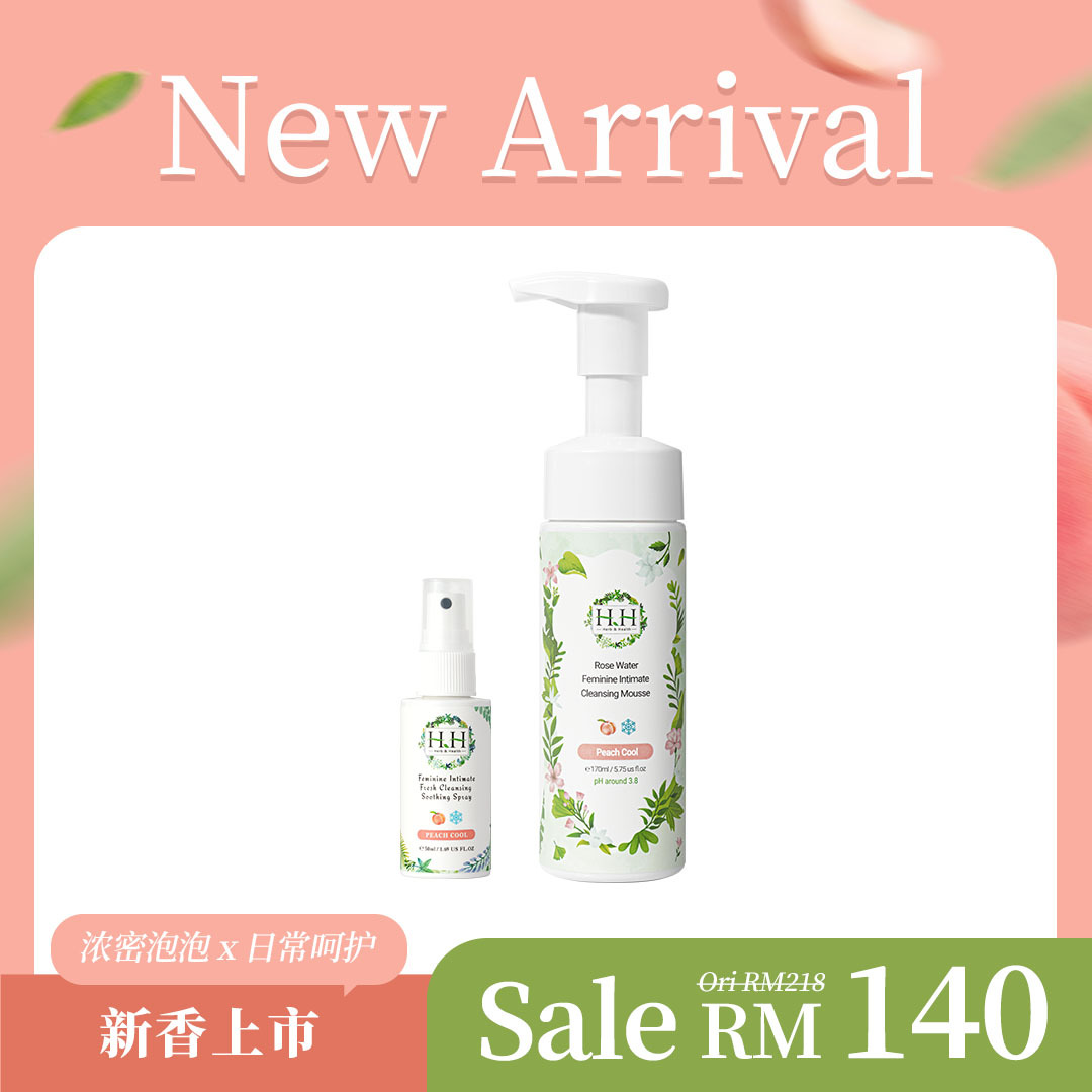 HH Intimate Cleansing Mousse(170ml) + Soothing Spray(50ml)