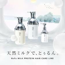 ReFa MILK PROTEIN White Line