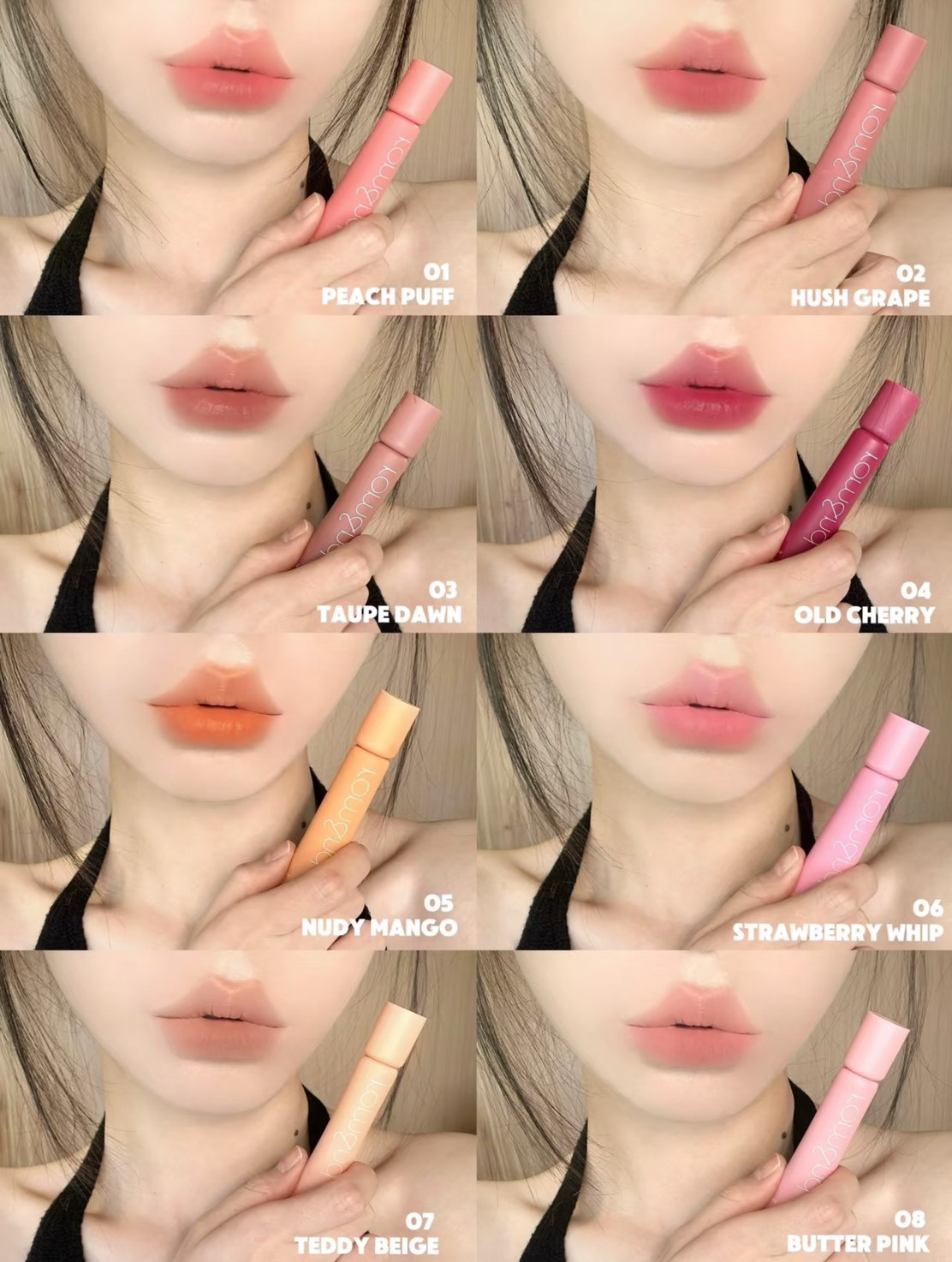 📦現貨+預購 Romand-Color Lip Matte 雲柔唇泥8g