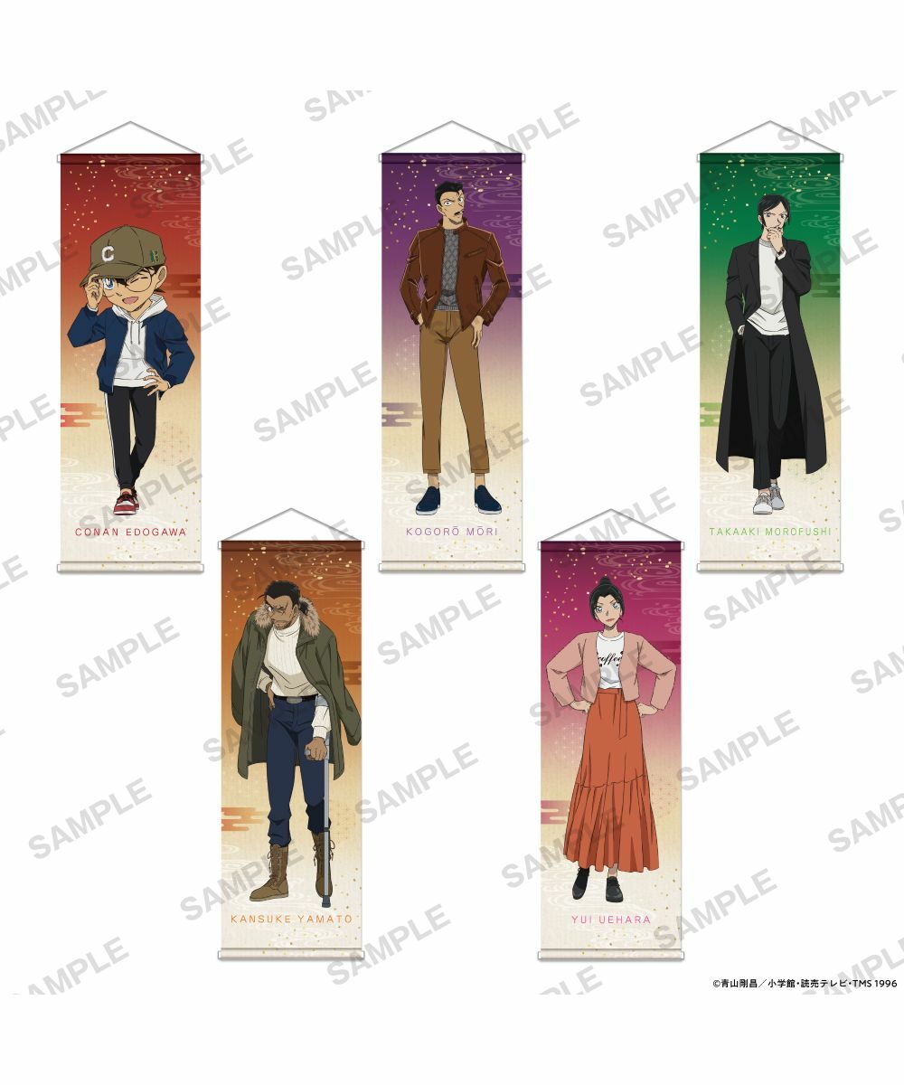 預購-「名偵探柯南」 B2半裁掛軸 私服ver. 系列 【日本進口精品】