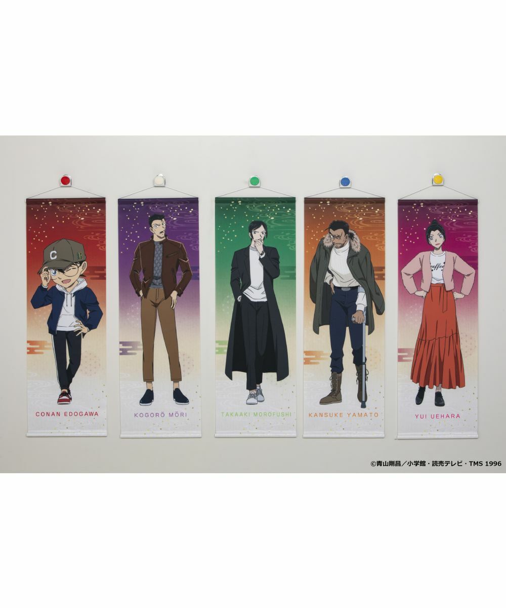 預購-「名偵探柯南」 B2半裁掛軸 私服ver. 系列 【日本進口精品】