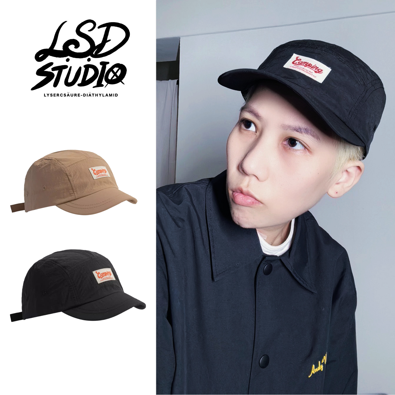 超短簷x速乾|Camping 機能尼龍鴨舌帽【HTSX42】