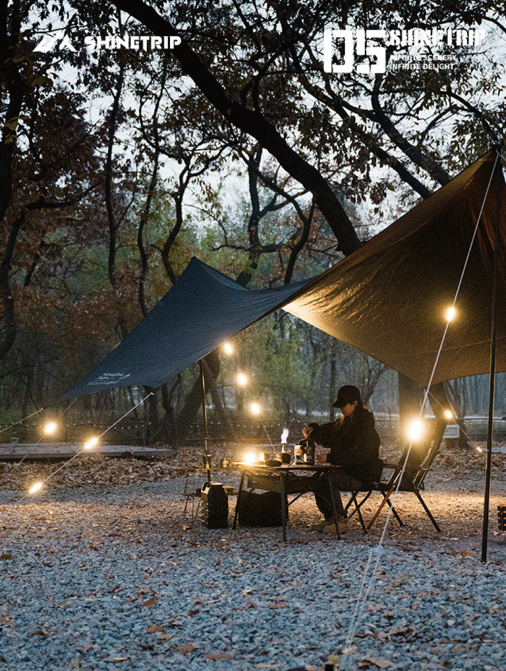 ShineTrip山趣 05系列 營繩警示燈 ST-05