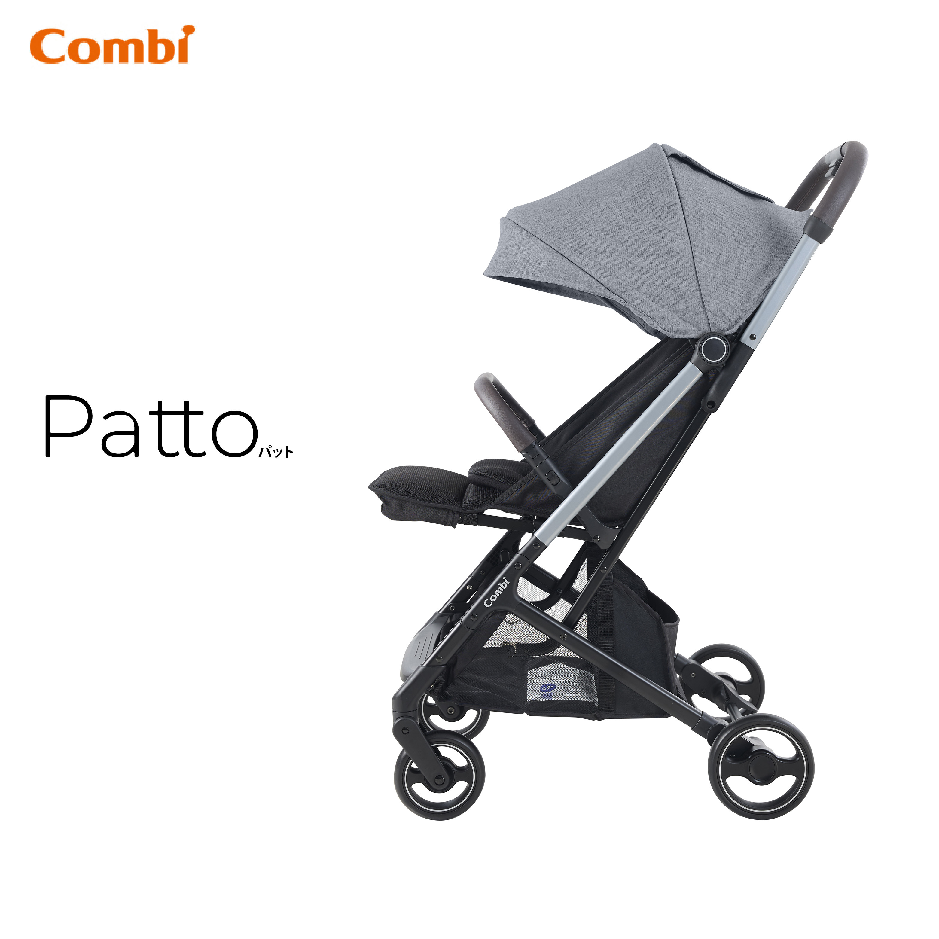 Patto 單向型嬰兒車 (Stone Grey) - 81362