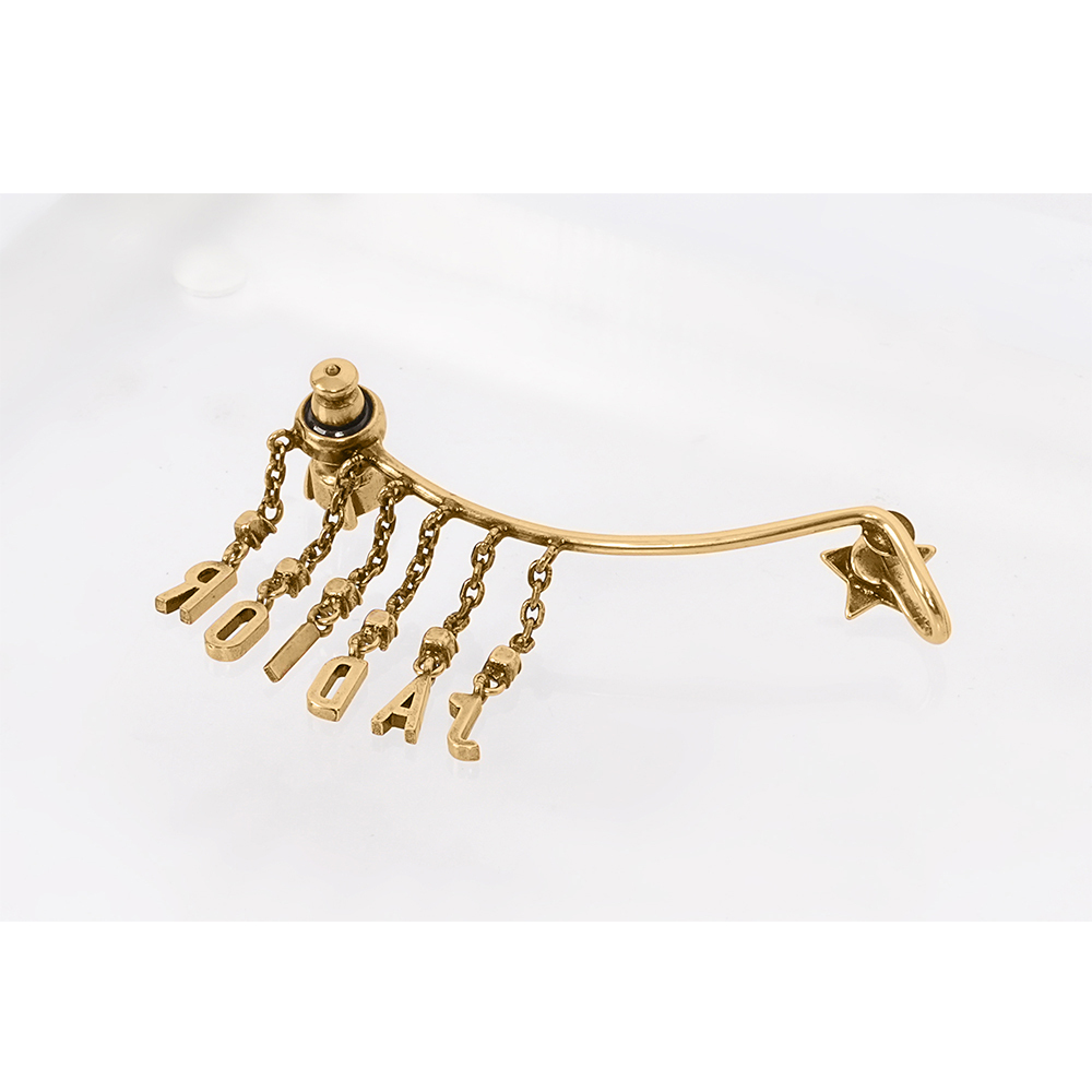 【CHRISTIAN DIOR】J'adior 星星圖案及垂墜標誌復古耳骨夾(銅色)CD47000012