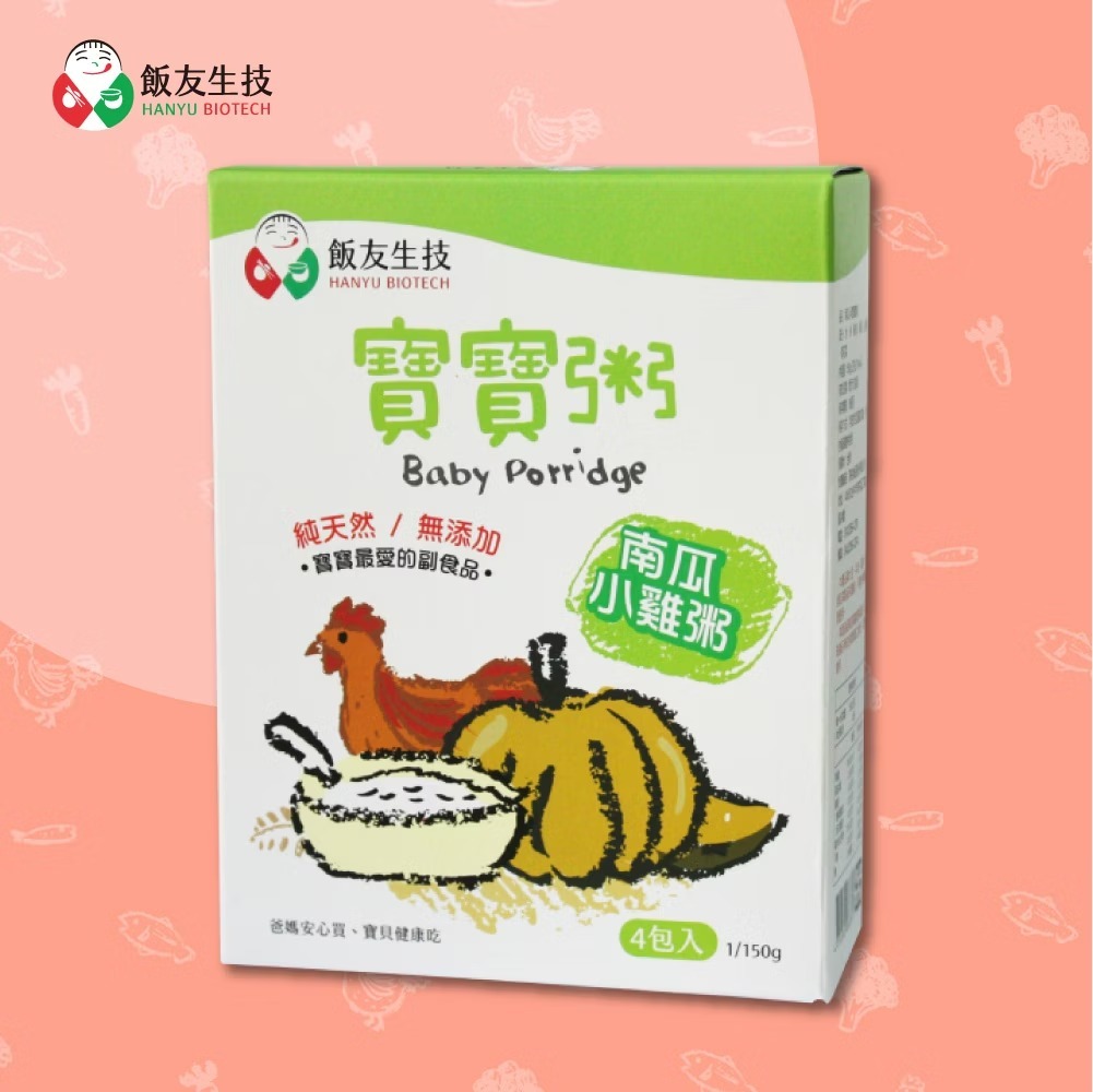 HANYU - Pumkin Chicken Baby Porridge (150g x 4's/box) (6m+)