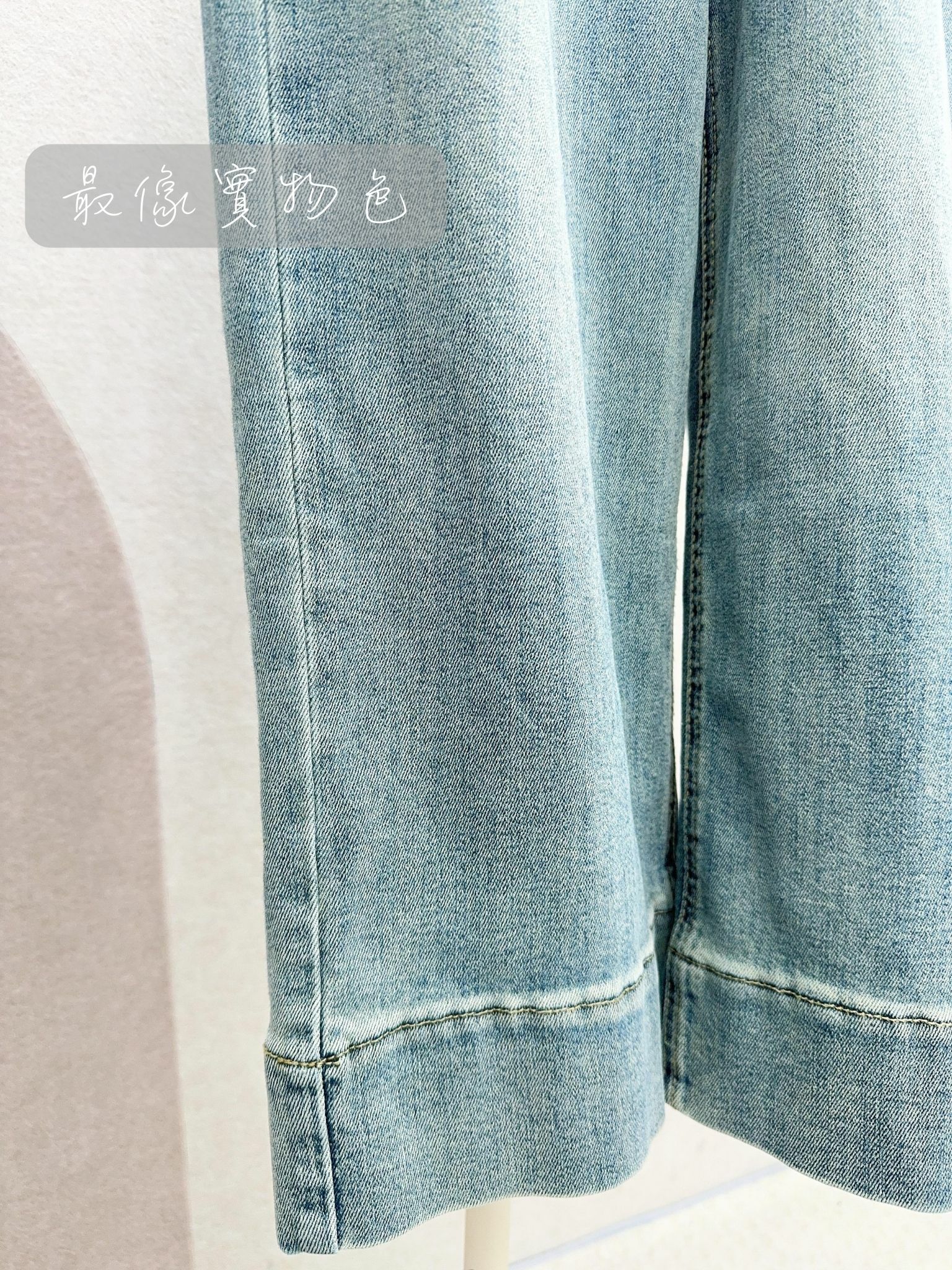 PANTS#7142 🤍Straight Wide 鬆直管牛仔褲