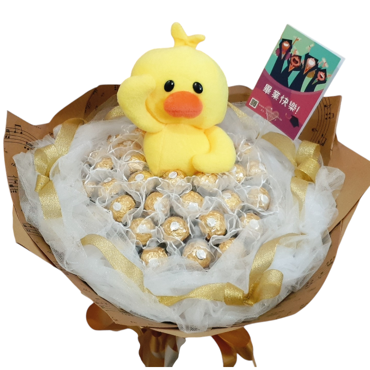 黃色小鴨33朵金莎花束,金色包裝,33 Ferrero Rocher rabbit bouquets, gold packaging